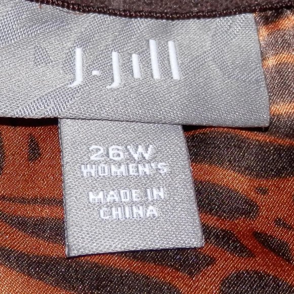 J Jill 26W Brown Silk Skirt Below Knee BOHO H527 - Picture 5 of 5